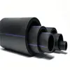 /product-detail/chinese-supplier-110mm-160mm-200mm-250mm-pe80-pe100-grade-blue-line-hdpe-pipe-60778705786.html