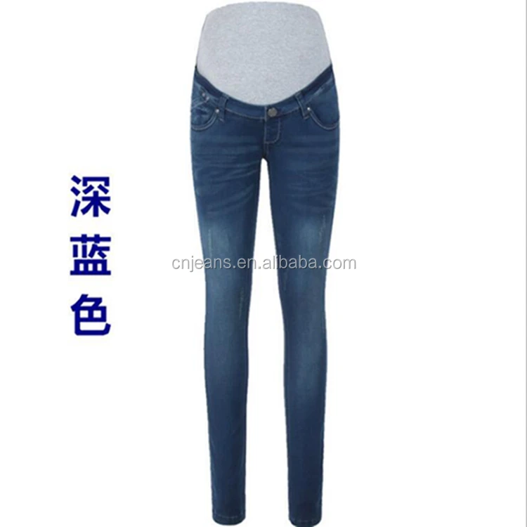 lus jeans