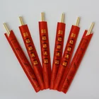 Custom logo discount airplane disposable bamboo chopsticks bulk sale