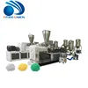 /product-detail/hot-melt-adhesive-dry-plastic-glue-granulation-machine-60808794624.html