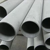 /product-detail/stainless-pipe-clamp-welded-steel-tube-1818476392.html