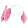 /product-detail/health-care-sex-toy-vagina-pussy-pump-for-ladies-masturbation-60769402042.html