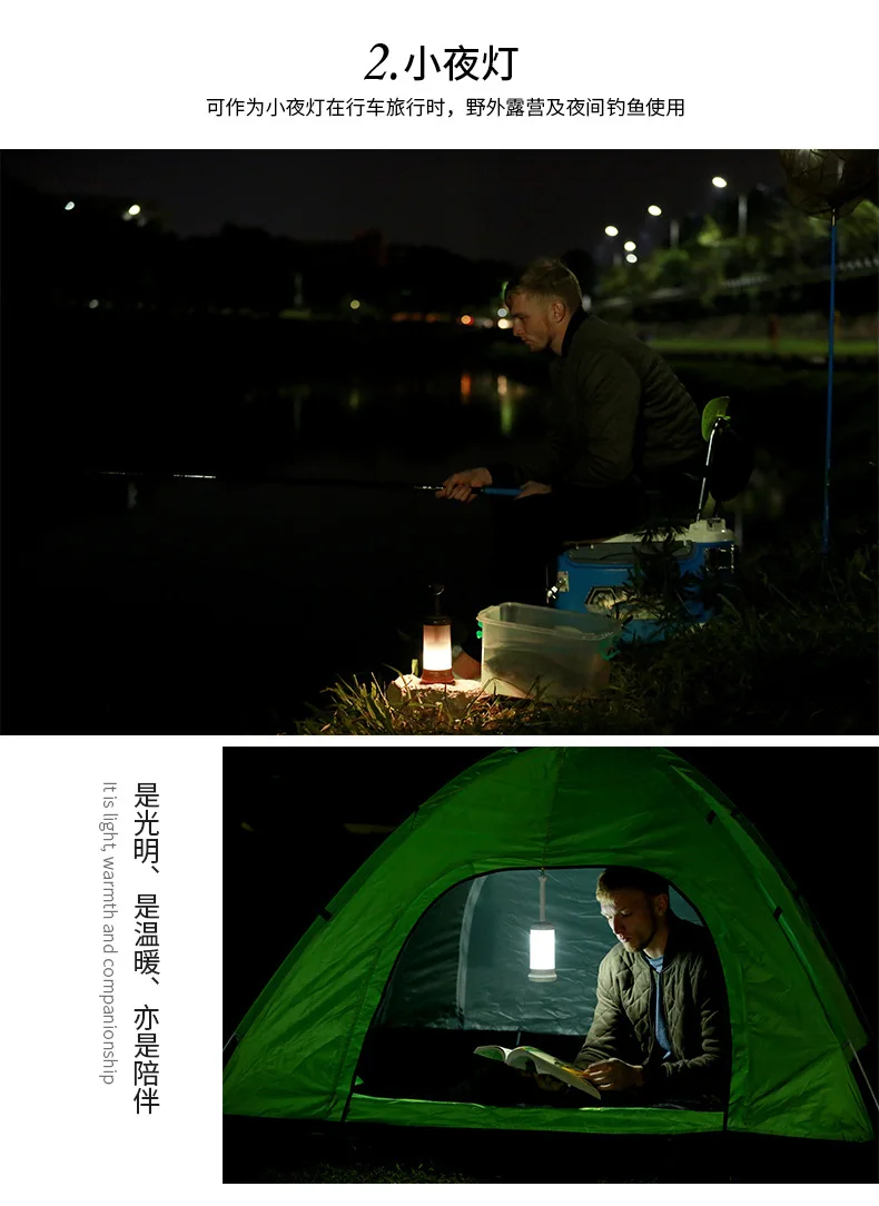 Hot selling camping USB lamp auto charge emergency lamp outdoor