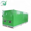 High Effective Food Garbage Recycling Machine