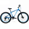 2019 fat bike 26inch with cheapest prices / OEM service fat bike quad / beach cruiser bicycle