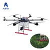New 15KG payload Unmanned Helicopter Agriculture Drone telecontrol RC control electric UAV seeding granular spraying spreader