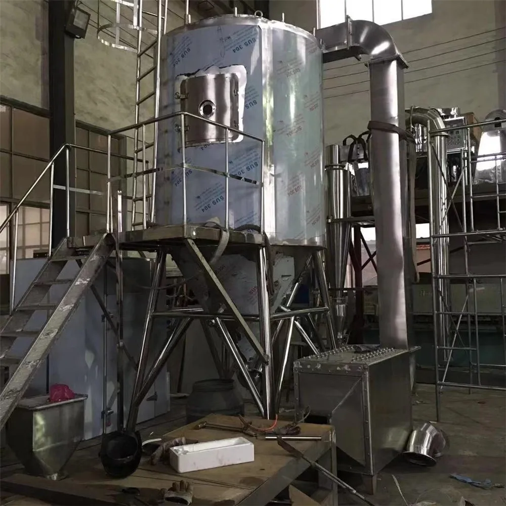 Centrifugal spray dryer machine dehydrator equipment for maltodextrin powder dryer with 304 SUS high capacity