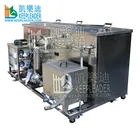 Industrial ultrasonic cleaning machine of incirculation ultrasonic cleaner