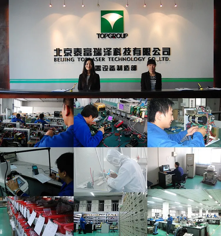 Toplaser Company.jpg
