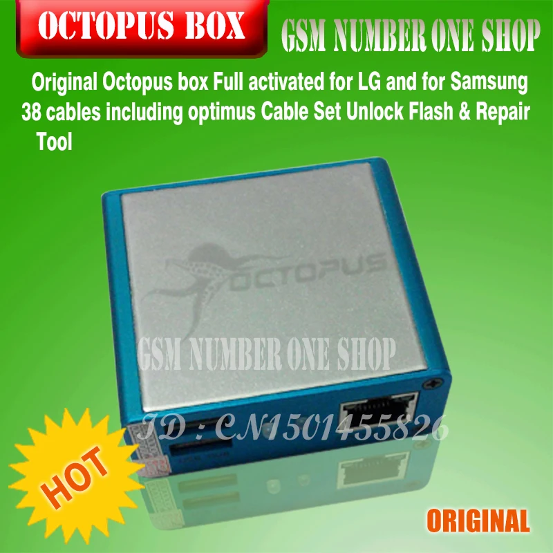 Octopus box for Samsung +LG 38 cable-gsmjustoncct-2