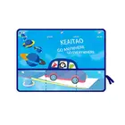 Universal Car Sun Shade Cartoon Rear Side Window Sunshade UV Protect Retractable Curtain with Suction Cup For Kid Baby Children