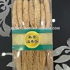 Natural Dried Wild Whole Ginseng root