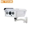 China Wholesale Goods from CCTV Security Camera System with Digital Camera Price in South Korea