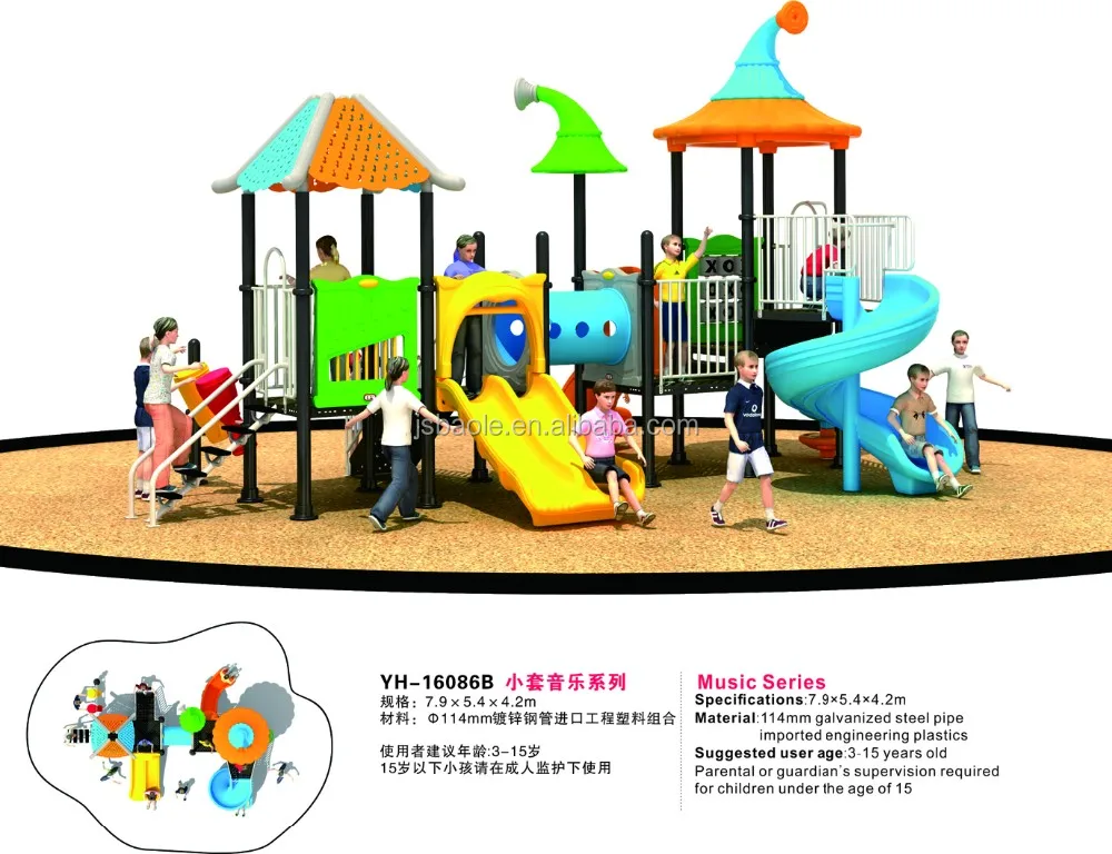 Playground Equipment Toys 10