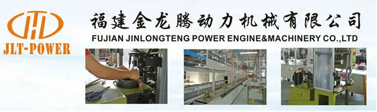 QQ20140711161511