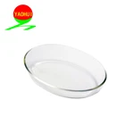 Hot Sale Rectangular MIcrowave Oven Safe Glass Bakeware Set