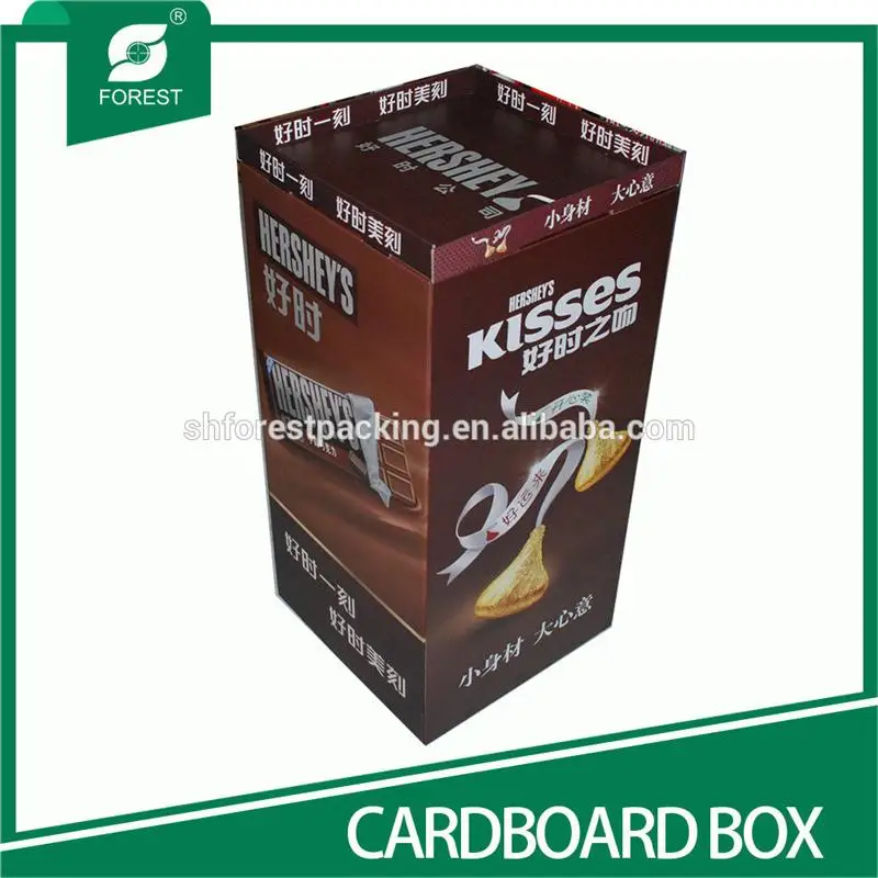 CARDBOARD BOX242.jpg