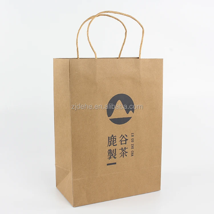 cheap custom printed recyclable brown kraft paper bag with twist