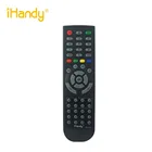 MORE FUNCTION AUN0442 iHandy UNIVERSAL SAT BOX WITH TV FUNCTION REMOTE CONTROL