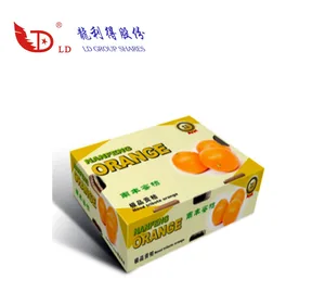 packaging & printing carton vegetable carton fruit and