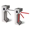Security gate fingerprint tripod turnstile for access control system
