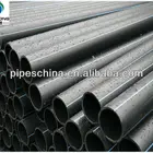PE Polyethylene Water and Sewer Pipe for Municipal & Industrial Applications