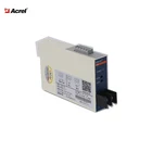 Acrel BD-AI Single phase ac curent transformer with 4-20mA output