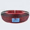/product-detail/awm-cable-ul-1007-10pin-flexible-flat-cable-60663762614.html