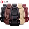 /product-detail/2019-fashion-waterproof-durable-leather-universal-size-fitting-car-seat-covers-used-for-toyota-corolla-rav4-62157070009.html