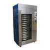 /product-detail/small-15-trays-rotary-type-hemp-drying-machine-meat-dryer-medicinal-herbs-drying-oven-price-60821526533.html