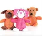 Pet Dog Cat Toys Chew Plays Squeaky Sound Toy Velvet Plush Toy Pet Suppliers