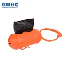 Pet waste dog poop bag with plastic torch shape dispenser for puppy