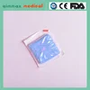 disposable nonwoven surgical gauze /100% cotton absorbent medical sterile gauze piece/non sterile gauze swabs