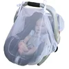 Infant Carrier Fitted Insect Bug Netting Baby Bug Insect Netting Infant Carriers Car Seats Cover Drawstring Baby Mosquito Net