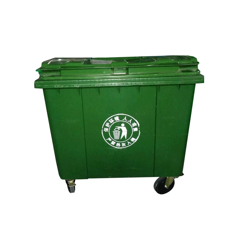 plastic garbage can 660l