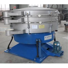 Hot vibration swinging rotary sieve gyratory screen machine/tumbler vibrating screen in China