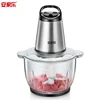 /product-detail/glass-container-bpa-free-one-hand-operation-mini-electric-food-chopper-with-304-stainless-steel-blades-62186938125.html