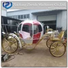 Luxury pumpkin horse carriage /Horse Wagon/ wedding horse carriage for sale