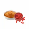 /product-detail/wholesale-goji-berry-juice-powder-wolfberry-juice-powder-60756464245.html
