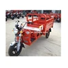/product-detail/gas-scooter-motorized-china-110cc-three-wheel-motorcycle-60405688115.html