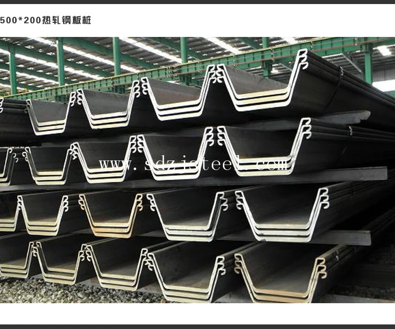 Lassen steel sheet pile.jpg