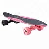 /product-detail/us-free-shipping-lithium-ion-battery-electric-skateboard-hand-held-remote-control-2019-new-60831078430.html