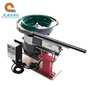 Hand machine automated plasthetics parts rotary screw vibration bowl feeder