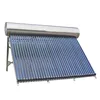 /product-detail/solar-stock-tank-powered-portable-heater-industrial-solar-energy-system-60792594855.html