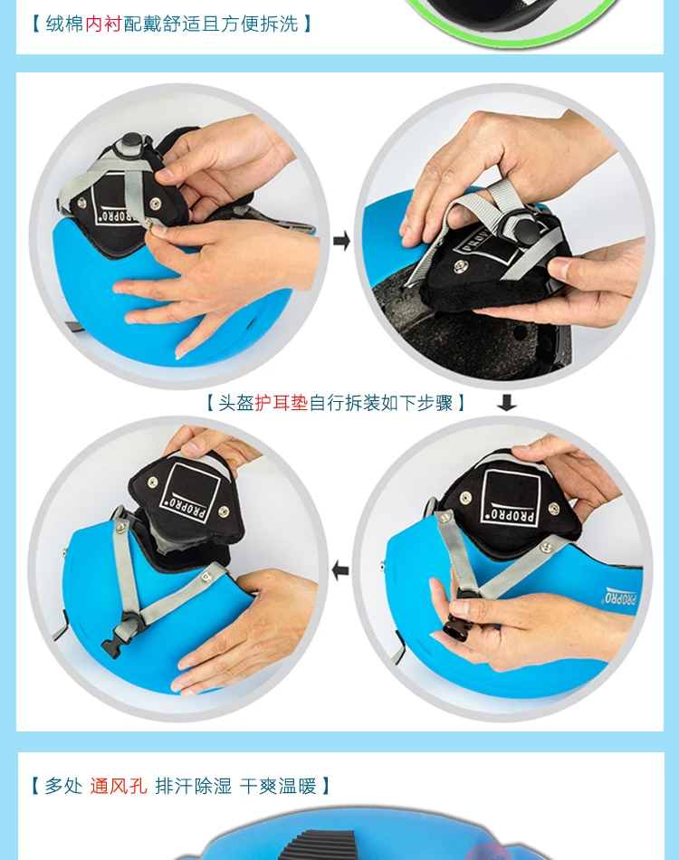 SHM-010 (6)
