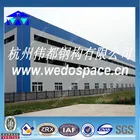 Light steel construction factory warehouse