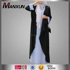 2016 Dubai Bell Sleeve Abaya False Two Piece Maxi Dress Muslimah Ladies Fashion Clothes