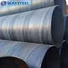 DIN S235JR Q235 DN300 Round Mild seam Spiral Welded Steel Pipe For Construction 8 inch carbon steel pipe