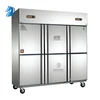 /product-detail/air-cooling-refrigerator-600l-2000l-vertical-refrigerated-counter-auto-closed-magnetic-door-freezer-60802375909.html