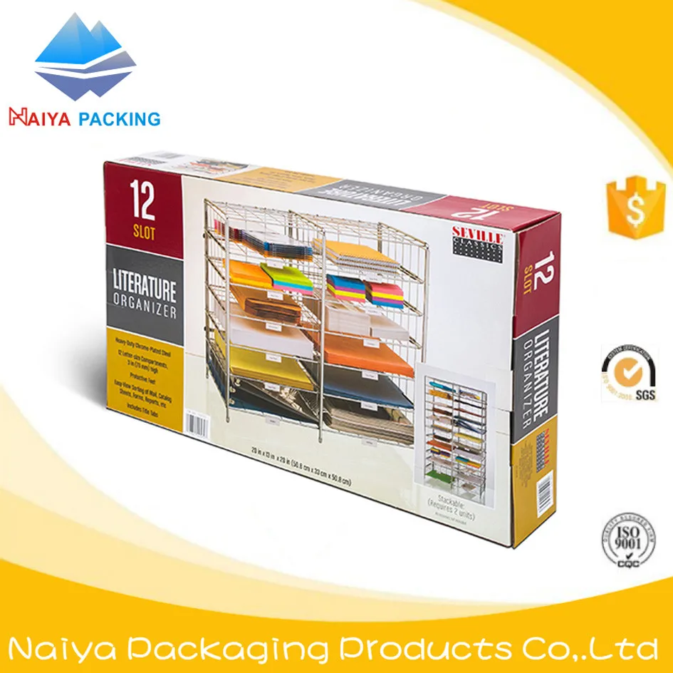 soft toy packaging box